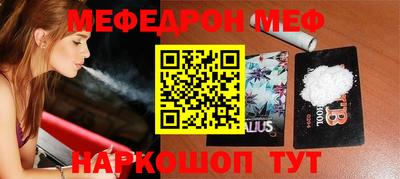 амф Кимры