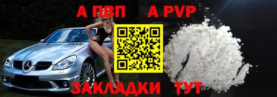 амф Кимры