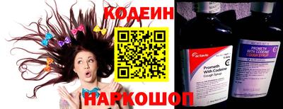 амф Кимры