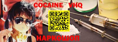 амф Кимры