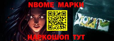 амф Кимры