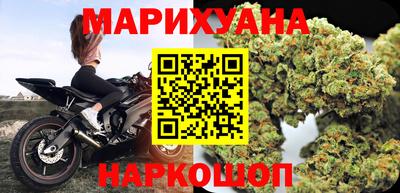мескалин Кингисепп