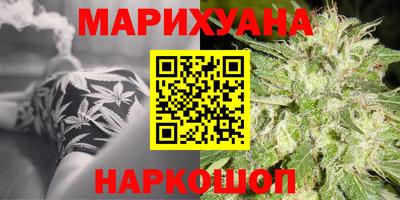 мескалин Кингисепп