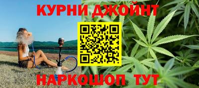 бутират Кинель