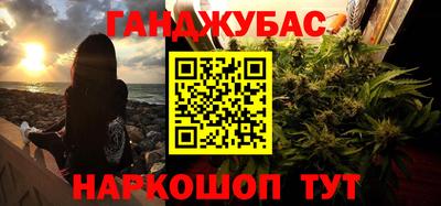 мескалин Кингисепп