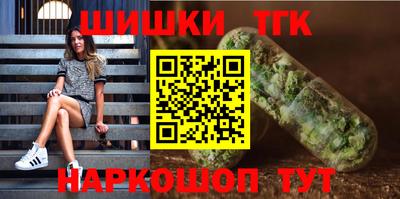 мескалин Кингисепп