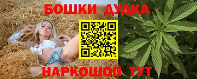 мескалин Кингисепп