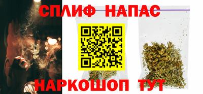 мескалин Кингисепп