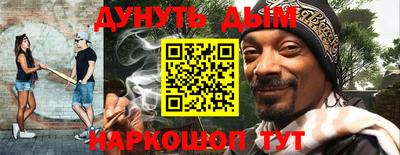 амф Кимры