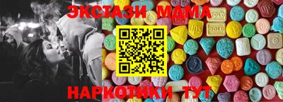 амф Кимры