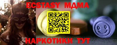 мескалин Кингисепп