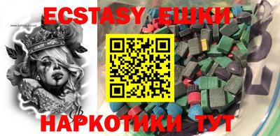 бутират Кинель