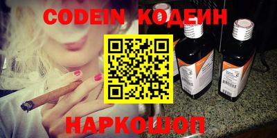 амф Кимры