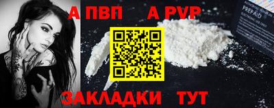 амф Кимры