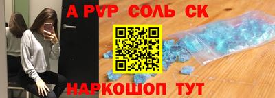 амф Кимры
