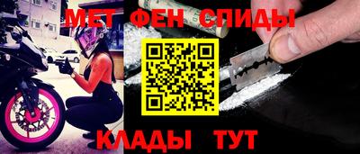 амф Кимры