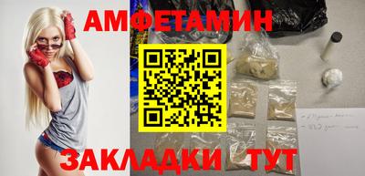 амф Кимры