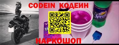 амф Кимры