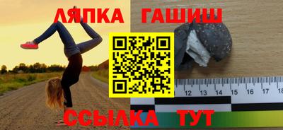 амф Кимры