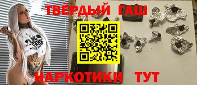 амф Кимры