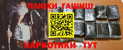 бутират Кинель