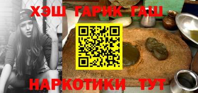 амф Кимры