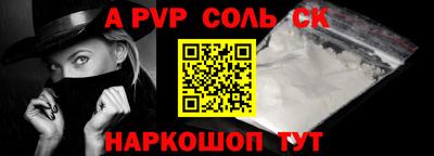 амф Кимры