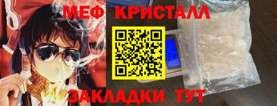 амф Кимры