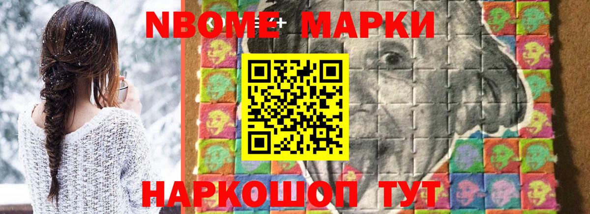ЛСД экстази кислота  кракен зеркало  LSD-25 экстази кислота  Кушва  Вход с VPN 
